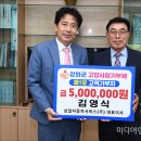 삼일자동차써비스(주) 이미지