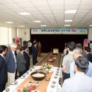 농협은행 상주시지부(3층) 티스토리