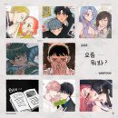 스튜디오씨아이 | [요즘뭐봐] 웹툰 만화 리뷰 모음.zip