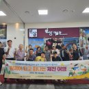 여주시 교통약자이동지원센터 이미지