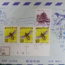 모도가구