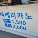 청자다방동교동 이미지