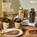 커피화이트컵 이미지