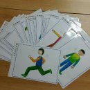 칼라미술교습소