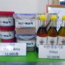 착한참기름 이미지