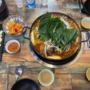 정통뼈다귀고강점 이미지