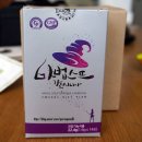동진제약 | 동진제약 가르시니아 후기