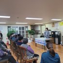 석수경로당 이미지