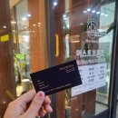 머스트 브론즈 이미지