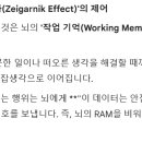 한진화학(주)노동조합 | 26년 2월 생각