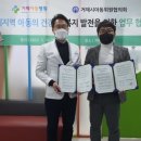 거제아동병원 이미지