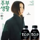 부록하우스 이미지