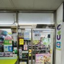 신내로 | CU 편의점 신상과자 청우 황치즈스틱 가격 맛 후기 재고조회 파는곳 내돈내산