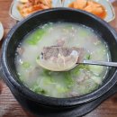 태윤식당 이미지