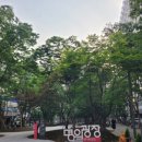 강동새경희약국 이미지