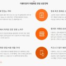 더벤티포항 이미지