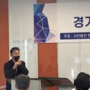 서경대학교 융합대학원 이미지