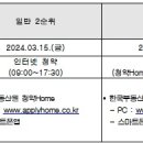 지여건축사사무소 이미지