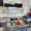 선화네농장 이미지