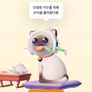 카서비스투 이미지