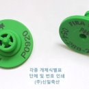 신일인쇄.com 이미지