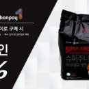 위드미디자인 이미지