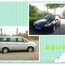 로뎀나무 민박 이미지