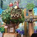 드림월드오락실 옥동점 | 주말 롯데월드 아이와 총정리! 6세,9세 취향 저격 놀이기구 Best 5, 수유실(베이비 라운지)이용 후기