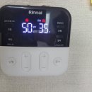 오성보일러