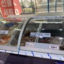 김태백축산물판매점 이미지