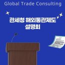지티씨9