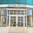 버터앤컵(BUTTER AND CUP)