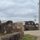 동근농장 이미지