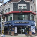 이디야 - 송파구 위례성대로18길 32 | 이디야