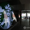 스타벅스 파이낸셜뉴스