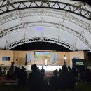 노을공원 이미지