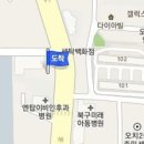 참고은피부과의원 이미지