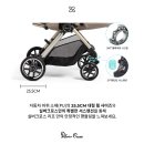 베이비하우스