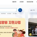 밝은미소안경원 이미지