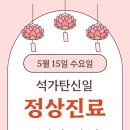 조이부부한의원 이미지