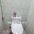 추동리목장 이미지