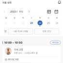 유고스튜디오