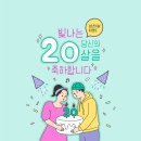 제이투디자인 컴퍼니 이미지