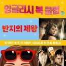 쥴리아클럽 네이버블로그