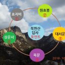상운사 - 1185 | 상운사