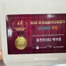 호수로430번길 이미지