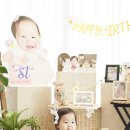 청계산로1-2 이미지