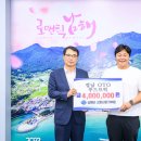 고향푸드 - 광주시 | 고향푸드