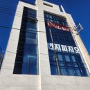 씨유포항장성골든빌점 | 포항 장성동 미용실 엔아틀리에 레이어드펌 성공 후기, 분위기까지 만족!