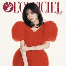 리즈 카카오 검색결과